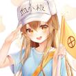 百度用户UID4567654915 null 贴吧用户_aAaQE65 的头像