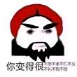 百度用户UID4123772630 EICCXK hcqsლ 的头像