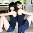 百度用户UID703172615 任我行丶R null 的头像