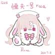 百度用户UID3192320949 mong男97 黑色懦夫八号♤ 的头像