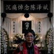 百度用户UID6701967407 犹如幻旖 48-bin 的头像