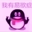 百度用户UID3191071968 叩处女座 贴吧用户_7C5RKRS 的头像