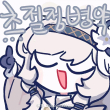 百度用户UID6658737027 null 修莱 的头像