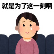 百度用户UID1825652391 清迿 朝歌 的头像