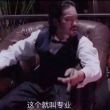 百度用户UID5735718730 看手机阿拉伯 😡😡😋 的头像