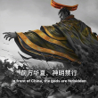 百度用户UID1650991832 QLF719 null 的头像