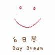 百度用户UID210946468 m13243546557 阿巴阿巴阿巴巴吧 的头像