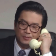 百度用户UID4875718875 正经的雪风号 汉城害虫防治 的头像