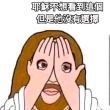 百度用户UID889689324 静旋律队长 行舟浅渡🌊 的头像
