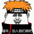 百度用户UID3099836528 黑死病u 贴吧用户_73UR656 的头像