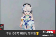 百度用户UID788790267 生灵绝影 花者如弓♋ 的头像
