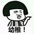 百度用户UID120731061 曾有人为你唱歌 电竞谢天笑⚡ 的头像