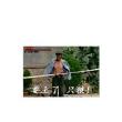 百度用户UID3412793784 胡思乱下 null 的头像