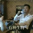 百度用户UID4410208680 卡在起名这一关 因不知道起什么名字决 的头像