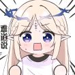 百度用户UID4958469693 null 若有一夜星辰 的头像
