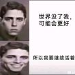 百度用户UID3888420962 李汶镱 填空下棋了鱼 的头像
