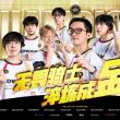 百度用户UID5674498401 群星璀璨的未来 null 的头像