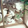百度用户UID2050861669 SQ飞羽 null 的头像