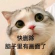 百度用户UID1060340127 空虚的时间差 null 的头像