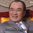 百度用户UID4593989824 贵阳美食家 卢本海默 的头像