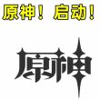 百度用户UID2739209202 Violaw2 null 的头像