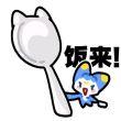 百度用户UID6529684336 loser123456749 null 的头像