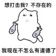 百度用户UID1035553527 八拍旅人 卿卿共卿 的头像