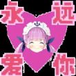 百度用户UID1583339879 Auroraits lore rose 的头像