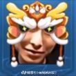 百度用户UID4728216349 我想我王八王八 梦泪101名刀之主 的头像