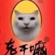 百度用户UID3876780319 风场气场人场 风To 的头像