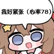 百度用户UID7070583528 YuYuexxx null 的头像
