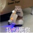 百度用户UID1067697636 满仔ooo ☞六道神卫☜ 的头像