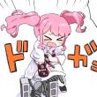 百度用户UID7054490057 pappymugo null 的头像