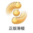 百度用户UID5071929272 诗域传说 诗域系列pL 的头像