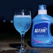 百度用户UID2232107718 首机号114514 气坏急败 的头像