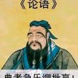 百度用户UID3927283822 woshiop369 还没这个权利 的头像