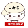 百度用户UID2157568292 null Xaviuer 的头像