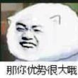 百度用户UID2708737446 DEFCON8 null 的头像