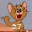 百度用户UID694230590 回复废话7 null 的头像