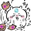 百度用户UID2923592401 余火变相_ 山灵歌🍀 的头像
