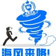百度用户UID4273315145 null 云鹰扬 的头像
