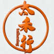 百度用户UID41275462 wddyjq null 的头像