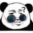 百度用户UID1068060323 无馒头无粗面 小嘤熊那托😈 的头像