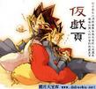 百度用户UID46143404 yamixinxing null 的头像