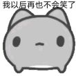 百度用户UID5108996506 null 人类研究所特派员 的头像