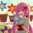 百度用户UID6423965545 樱落满尽城yl 桜落滿尽城 的头像