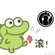 百度用户UID3887439867 a18500372529 尺玉霄飞练◎ 的头像