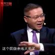 百度用户UID2054944730 树上的咕咕 null 的头像