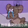 百度用户UID569109507 要妹子没妹子 null 的头像