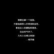 百度用户UID6349077251 null 贴吧用户_GDJy9E5 的头像